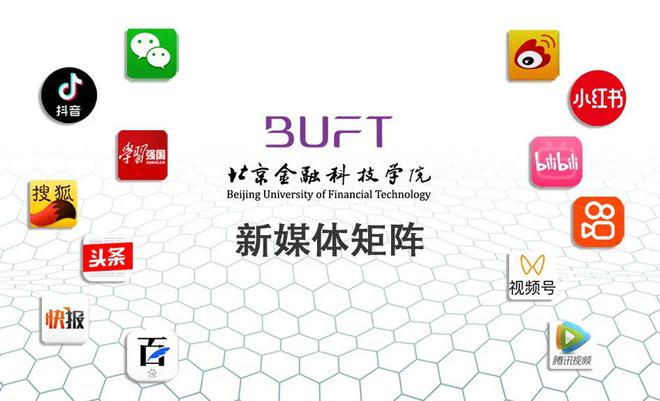 实践课程进校园——中国大学生广告艺术节学院奖2024春季征集大赛开启(图5) 实践课程进校园——中国大学生广告艺术节学院奖2024春季征集大赛开启(图5)