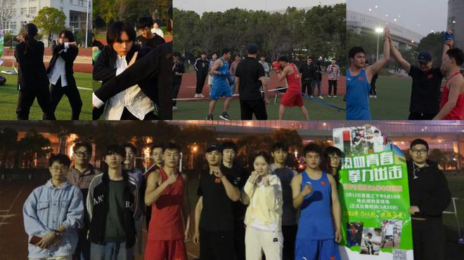 喜报!厉害了!谢昕颖全国第一名!(图8) 喜报!厉害了!谢昕颖全国第一名!(图8)