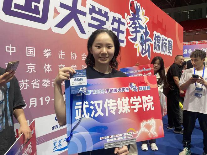 喜报!厉害了!谢昕颖全国第一名!(图6) 喜报!厉害了!谢昕颖全国第一名!(图6)