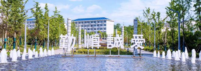 注意：本周六、周日填志愿！(图3)