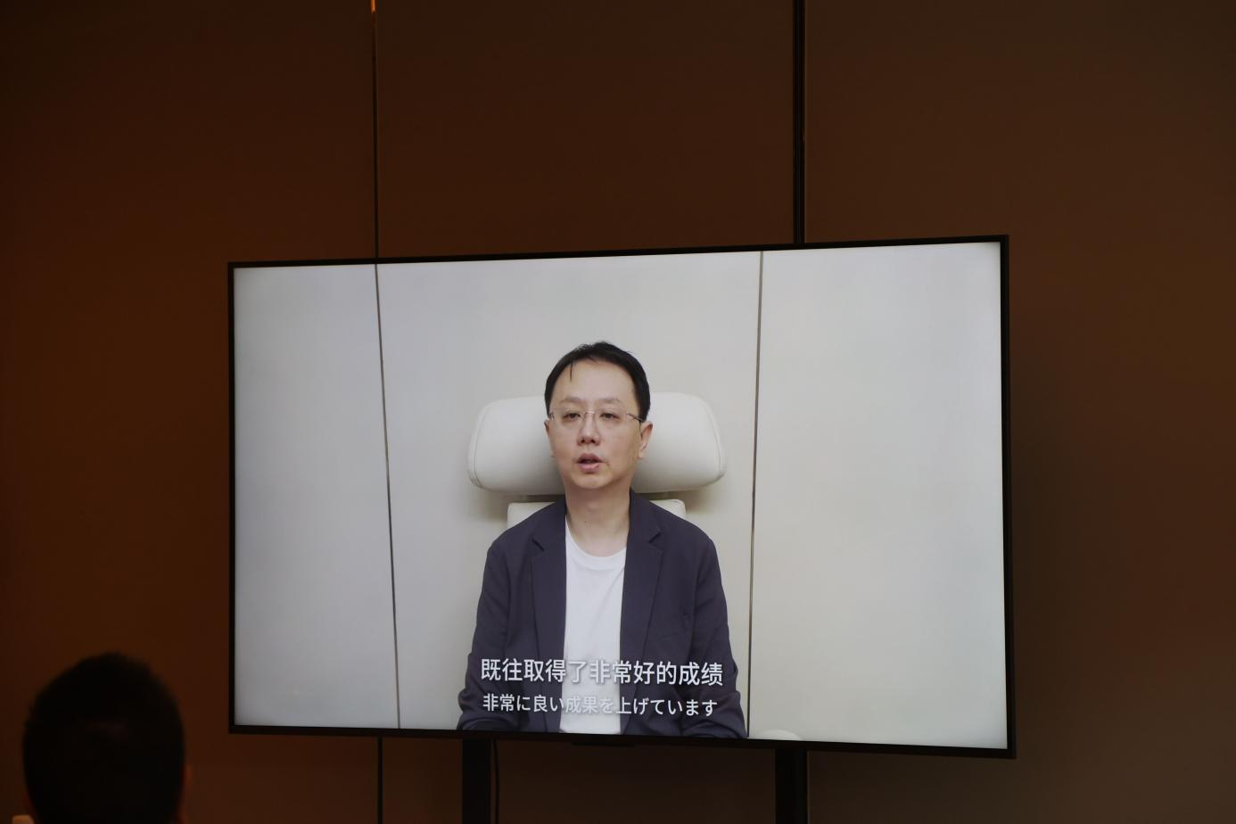 2024游戏出海商务交流会(日本专场)成功举办(图2)