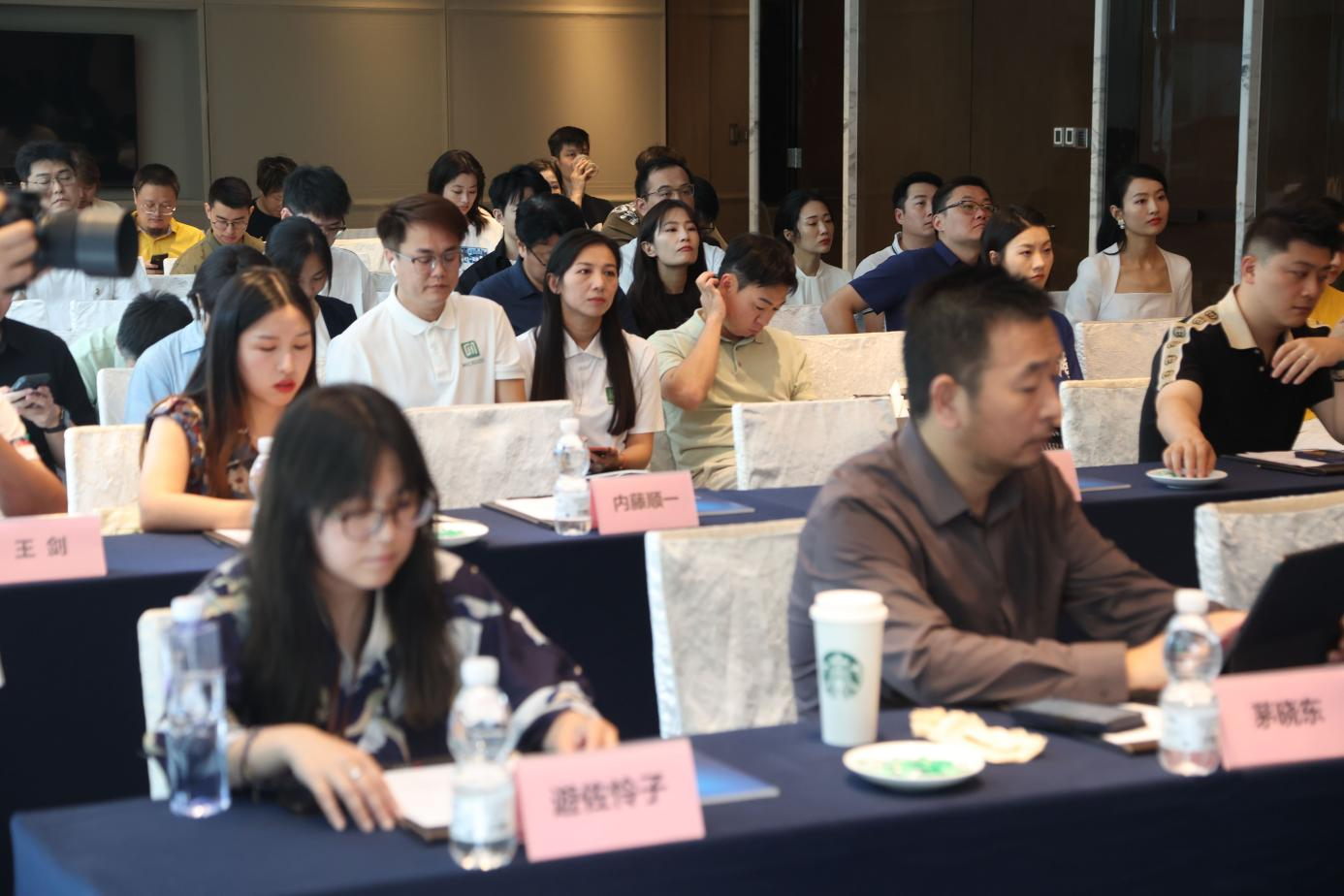 2024游戏出海商务交流会(日本专场)成功举办(图1)