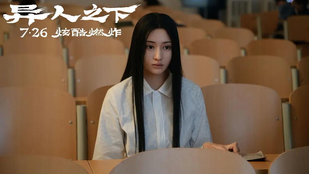 快写人物｜乌尔善：携“漫改”再封神？(图2)