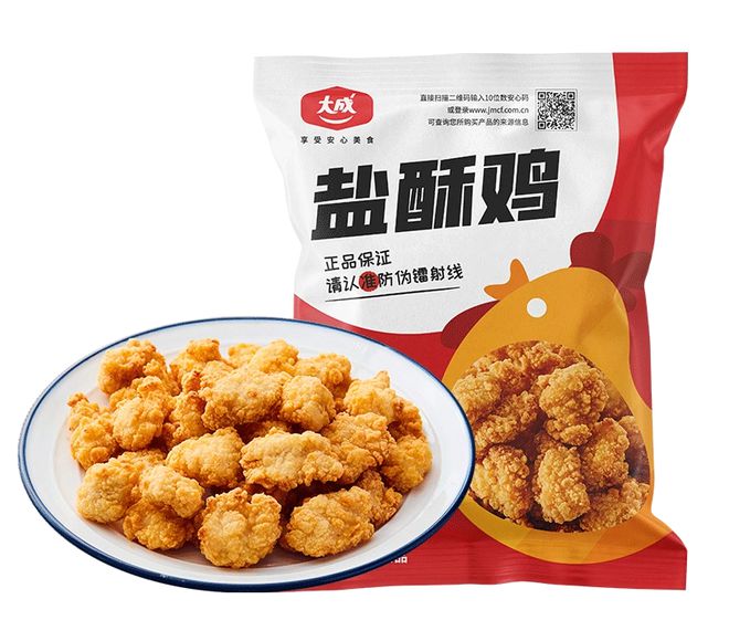 速冻即烹肉制品驱动中国消费新热潮(图5) 速冻即烹肉制品驱动中国消费新热潮(图5)