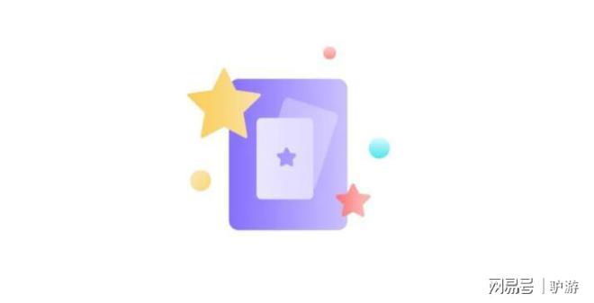 广东酱王国际控股有限公司 如何构建管理者的体系(图2) 广东酱王国际控股有限公司 如何构建管理者的体系(图2)
