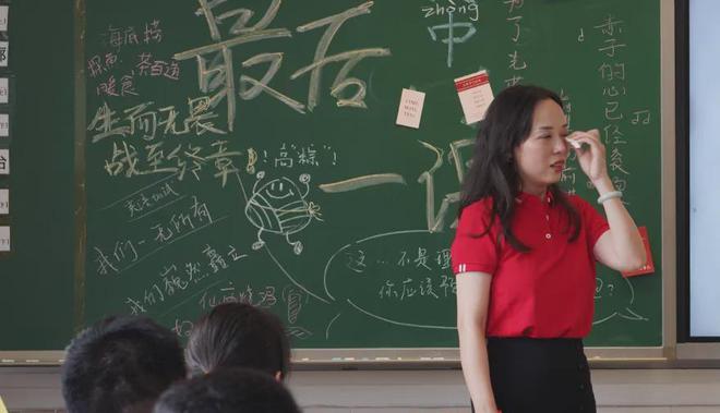 艺术类专业风向标:2024年热门专业解析与志愿填报指南(图2) 艺术类专业风向标:2024年热门专业解析与志愿填报指南(图2)