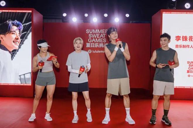 一周资讯 杨幂、赵露思出任品牌代言人辛芷蕾演绎品牌秋冬大片(图20)