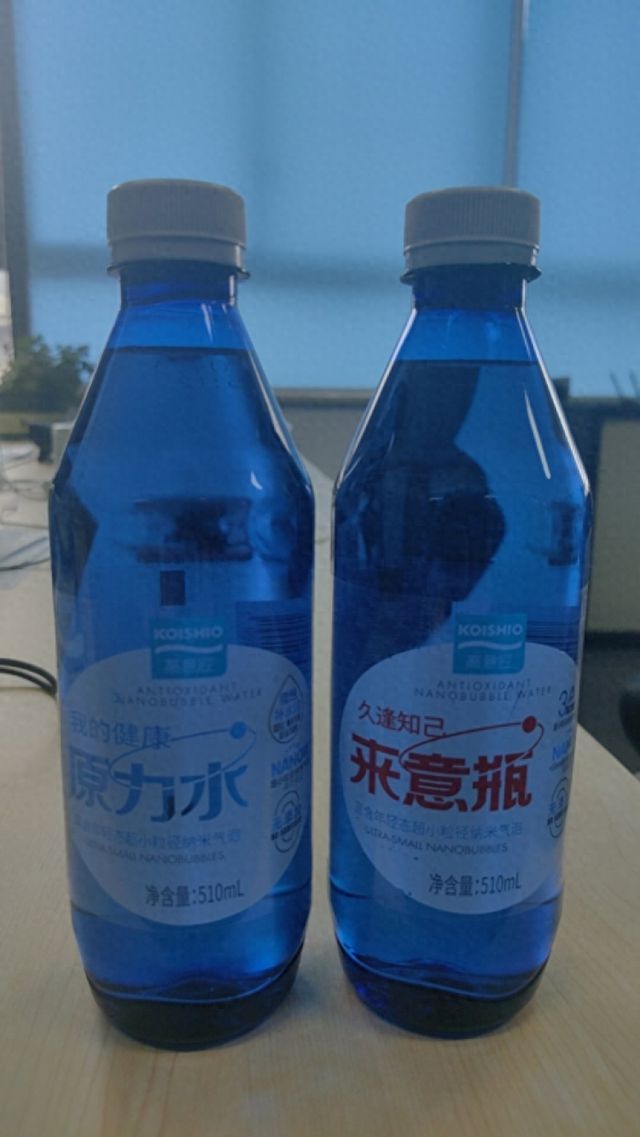 普通饮用水能抗氧化？网店卖题保证孩子提分！……这些虚假违法广告太坑人(图1)