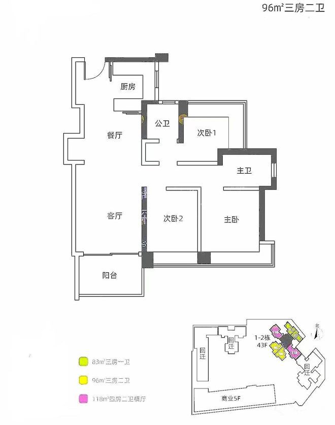2024深圳卓越九珑(卓越九珑)官方网站楼盘详情-户型配套(图5)