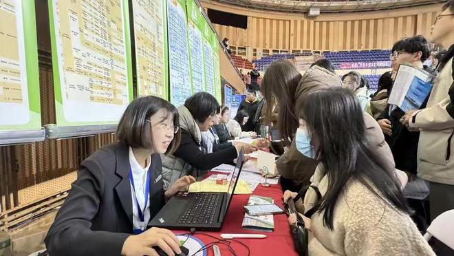 2024本科红牌专业出炉！就业率很低第一名是它(图1)