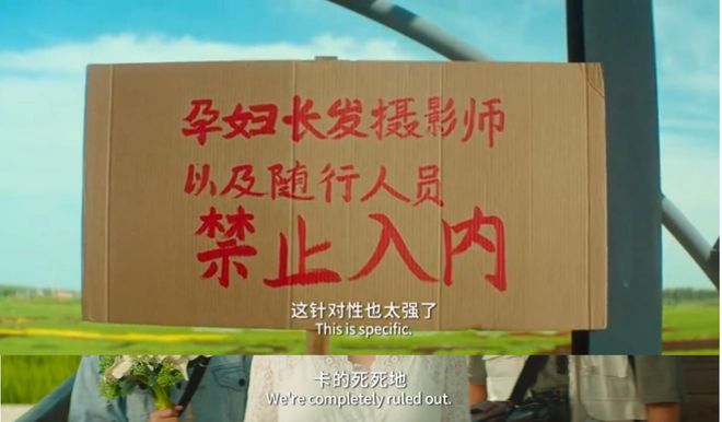 今世缘“销量第一”广告被扒自造概念误导消费者(图8) 今世缘“销量第一”广告被扒自造概念误导消费者(图8)