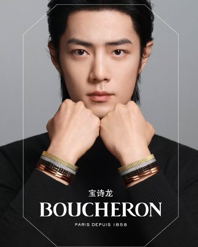来自肖战2024的六支大牌广告时尚与艺术的完美碰撞(图2) 来自肖战2024的六支大牌广告时尚与艺术的完美碰撞(图2)