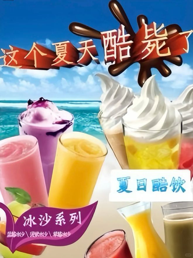 大广赛多幅拟“全国奖”作品引发争议网友:很难相信现在是2024年!!(图1) 大广赛多幅拟“全国奖”作品引发争议网友:很难相信现在是2024年!!(图1)