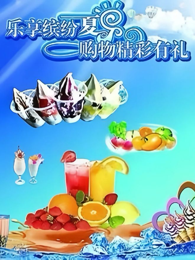 大广赛多幅拟“全国奖”作品引发争议网友:很难相信现在是2024年!!(图2) 大广赛多幅拟“全国奖”作品引发争议网友:很难相信现在是2024年!!(图2)