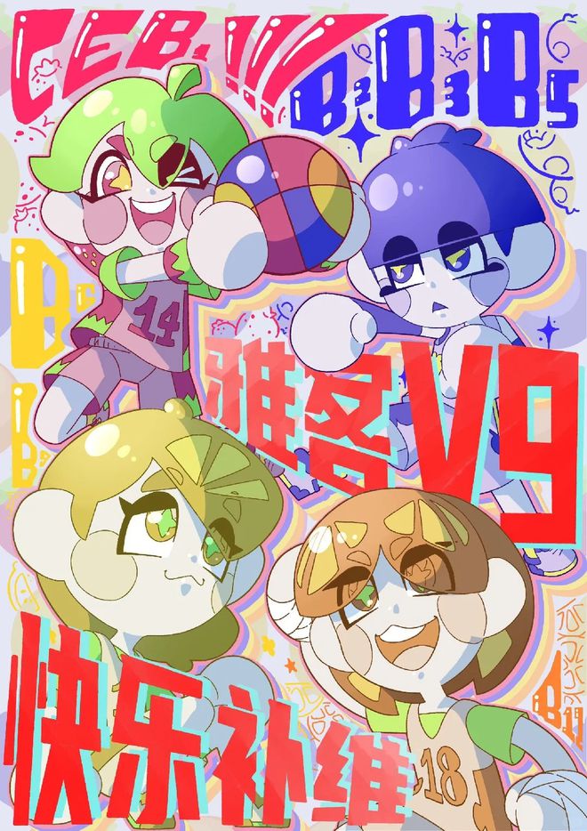 大广赛多幅拟“全国奖”作品引发争议网友:很难相信现在是2024年!!(图7) 大广赛多幅拟“全国奖”作品引发争议网友:很难相信现在是2024年!!(图7)