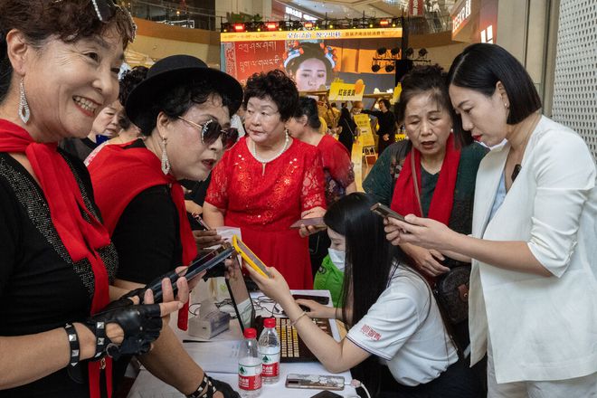 出生率下降、老龄化加剧中国“银发经济”迎来春天(图1) 出生率下降、老龄化加剧中国“银发经济”迎来春天(图1)