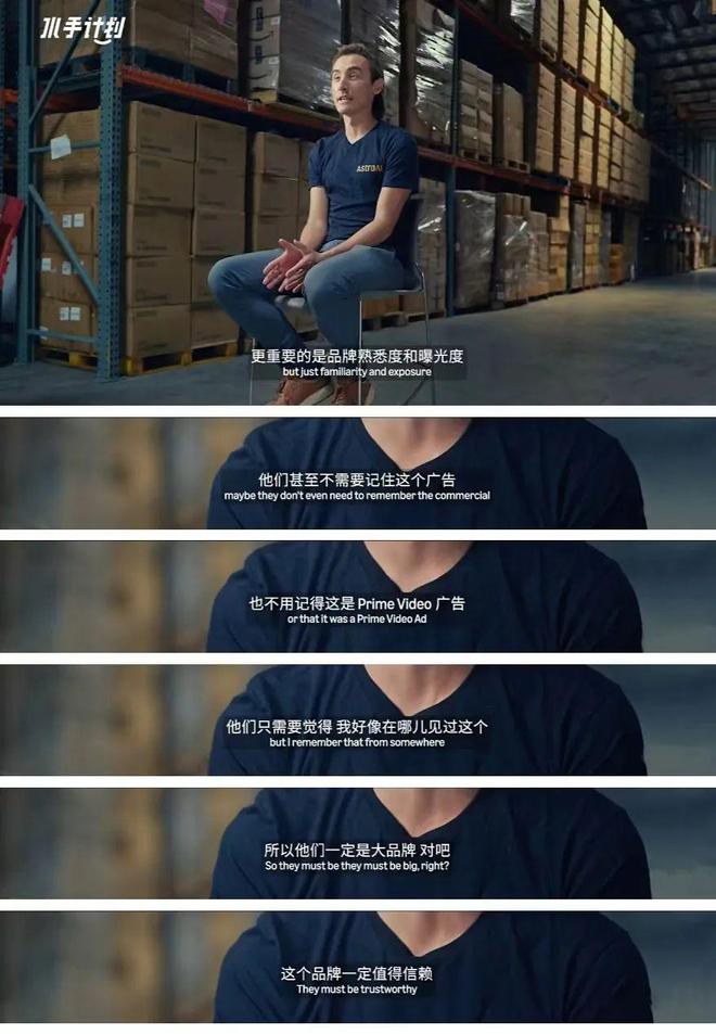 远洋的中国品牌带回了指引方向的航海图(图6) 远洋的中国品牌带回了指引方向的航海图(图6)