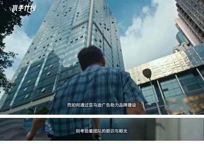 远洋的中国品牌带回了指引方向的航海图(图5) 远洋的中国品牌带回了指引方向的航海图(图5)