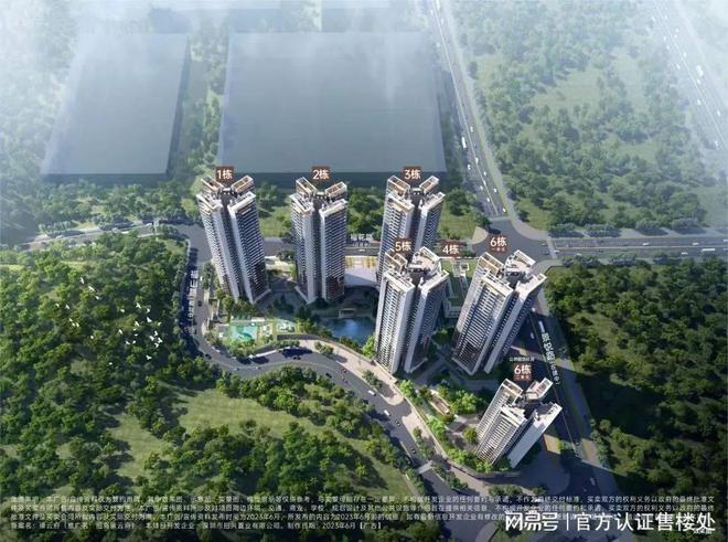 深圳招商雍云府楼盘详情_售楼处电话_在售户型图_得房率_物业费(图3)