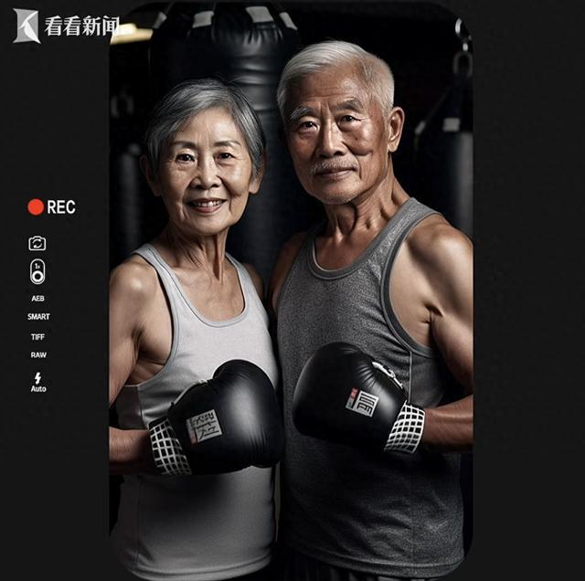 难以分辨的ai数字人是如何把老人钱包当取款机的(图1)