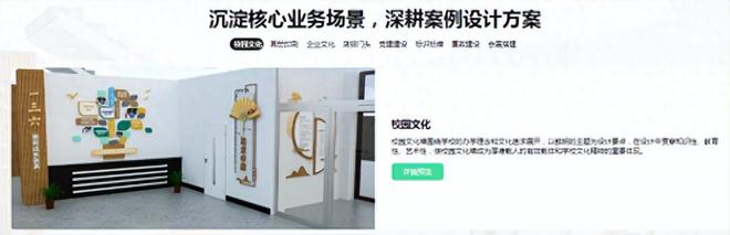 易广知让广告赚钱更轻松！(图2)