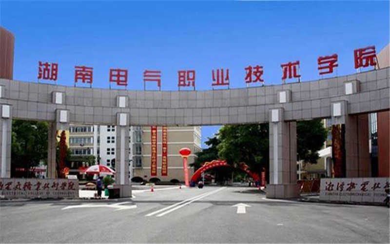 香港开设广告艺术设计专业的专科（高职）排名_2024年更新(图1)