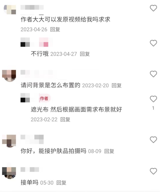 大学生宿舍里花100元拍广告效果不输百万级大制作(图9) 大学生宿舍里花100元拍广告效果不输百万级大制作(图9)