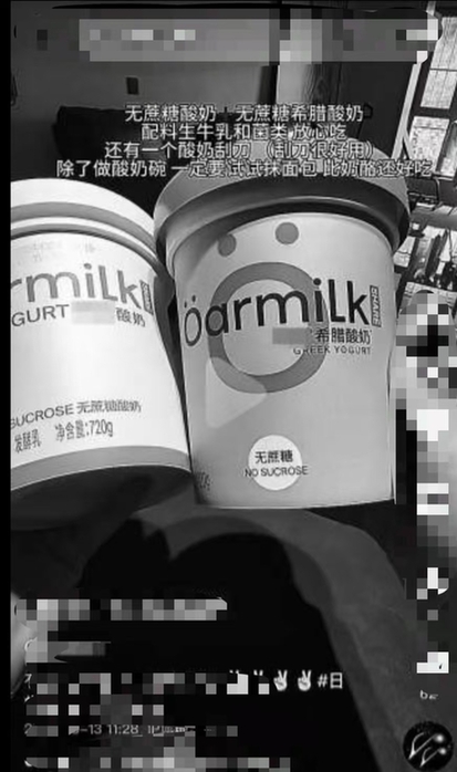 全部导航(图2)