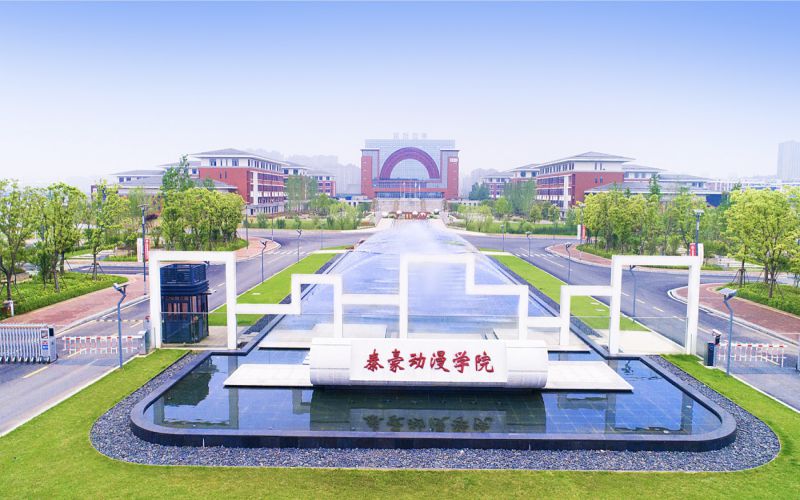 天津开设广告艺术设计专业的专科(高职)排名_2024年更新(图1) 天津开设广告艺术设计专业的专科(高职)排名_2024年更新(图1)