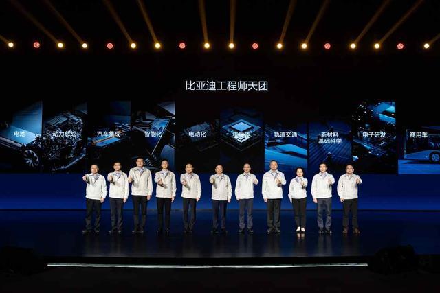 广告：比亚迪与《黑神话：悟空》达成全球战略合作携手书写中国神话(图2)