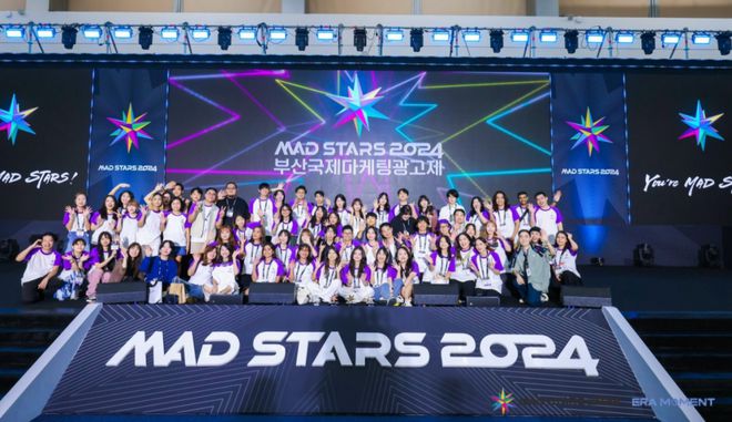 见识了各个国家的选手们对创意的不同展现和表达 2024釜山国际广告节New Star专访(图1) 见识了各个国家的选手们对创意的不同展现和表达 2024釜山国际广告节New Star专访(图1)