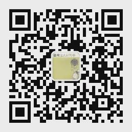 从敦煌到撒马尔罕丨译著联合书单2024年10月推荐(图23) 从敦煌到撒马尔罕丨译著联合书单2024年10月推荐(图23)