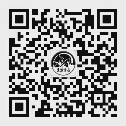 从敦煌到撒马尔罕丨译著联合书单2024年10月推荐(图39) 从敦煌到撒马尔罕丨译著联合书单2024年10月推荐(图39)
