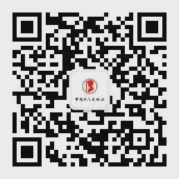 从敦煌到撒马尔罕丨译著联合书单2024年10月推荐(图41) 从敦煌到撒马尔罕丨译著联合书单2024年10月推荐(图41)