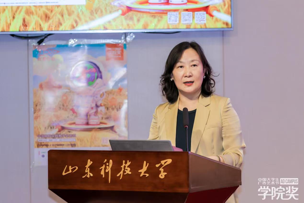 校企联动创未来：产教融合开启合作新篇章— 我校艺术学院成功举办2024秋季学院奖巡讲活动(图3)