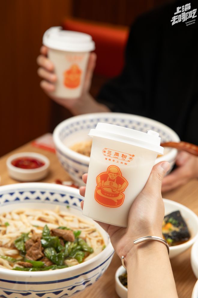 凭手工现做硬控魔都米粉界「三两粉」又开新店！(图7)