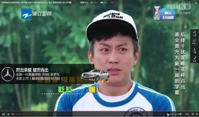 电视未来广告怎么做？(图4)