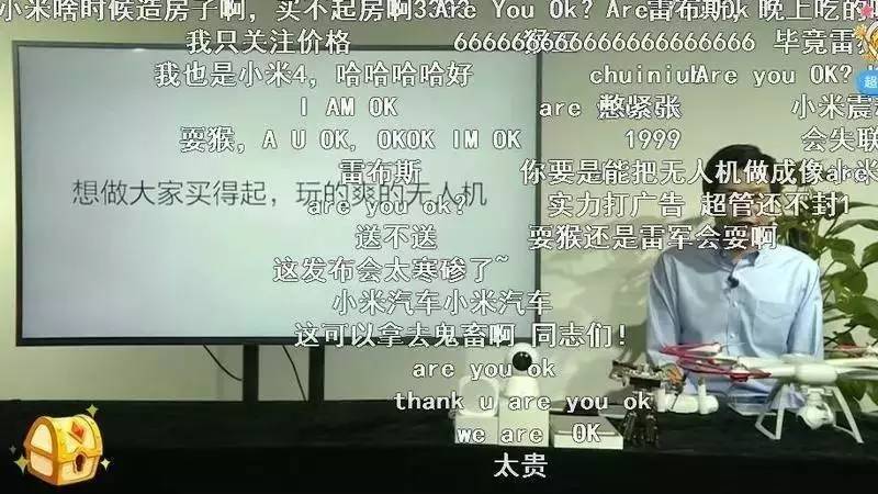 电视未来广告怎么做？(图6)