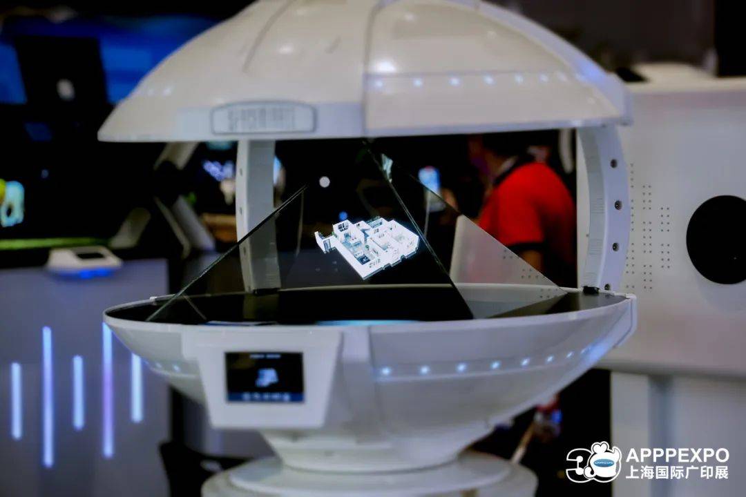 2024年上海国际广告展(图3) 2024年上海国际广告展(图3)