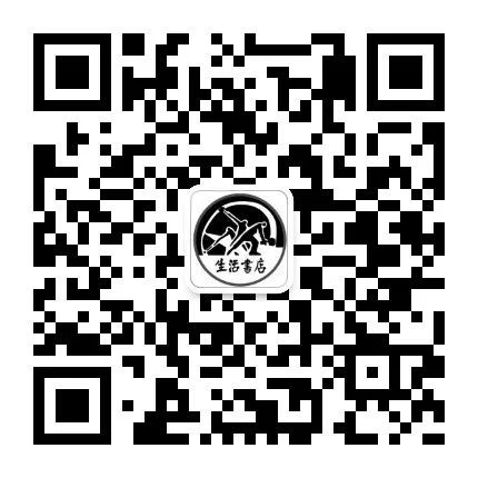 联合书单丨26本译著好书推荐(图39)