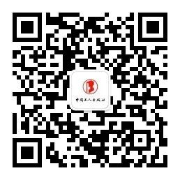 联合书单丨26本译著好书推荐(图41)