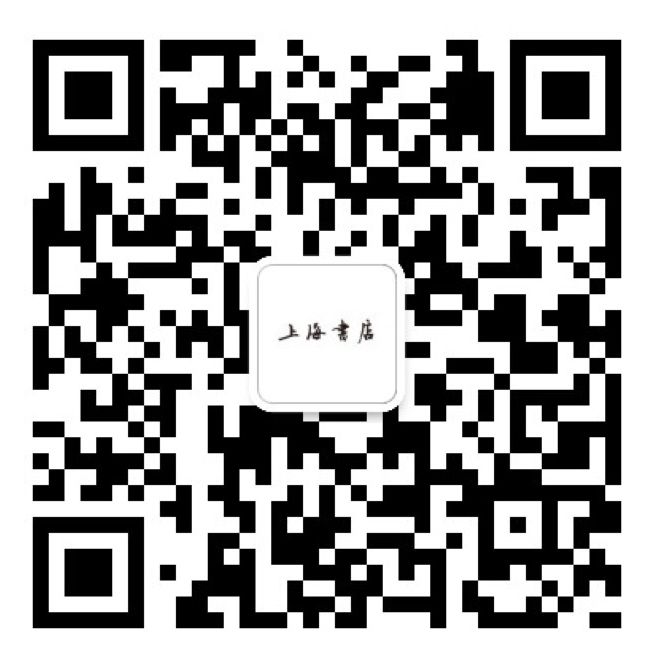 联合书单丨26本译著好书推荐(图43)