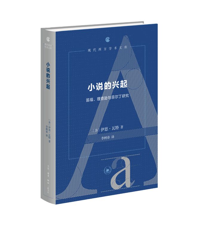 联合书单丨26本译著好书推荐(图44)
