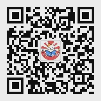 联合书单丨26本译著好书推荐(图47)