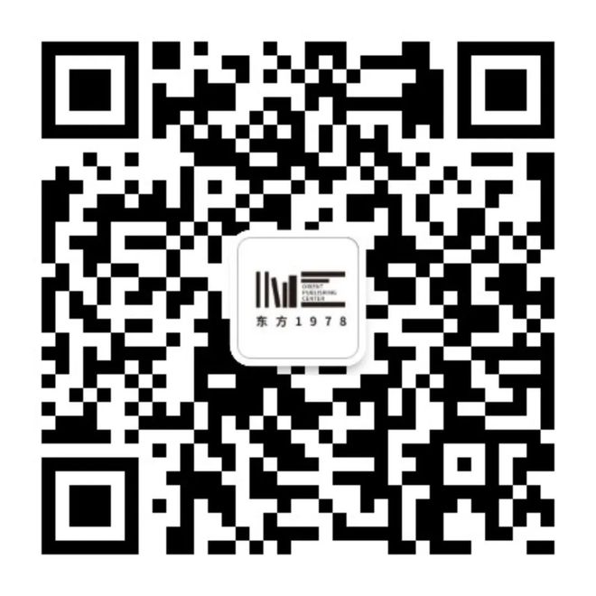 联合书单丨26本译著好书推荐(图7)