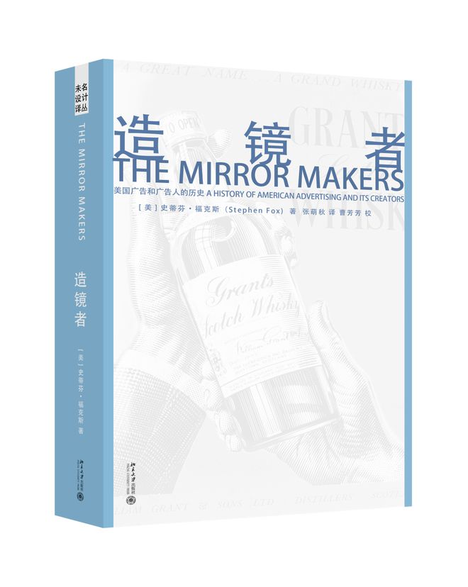联合书单丨26本译著好书推荐(图4)