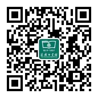 联合书单丨26本译著好书推荐(图13)