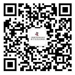 联合书单丨26本译著好书推荐(图19)