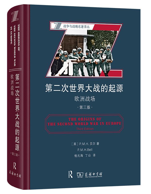 联合书单丨26本译著好书推荐(图16)