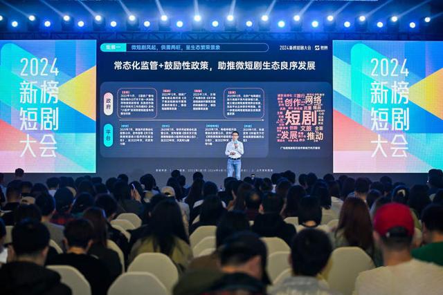 上海广告产业营收规模这个区保持第一名!这里还有全市唯一的数字广告产业集聚区(图3) 上海广告产业营收规模这个区保持第一名!这里还有全市唯一的数字广告产业集聚区(图3)
